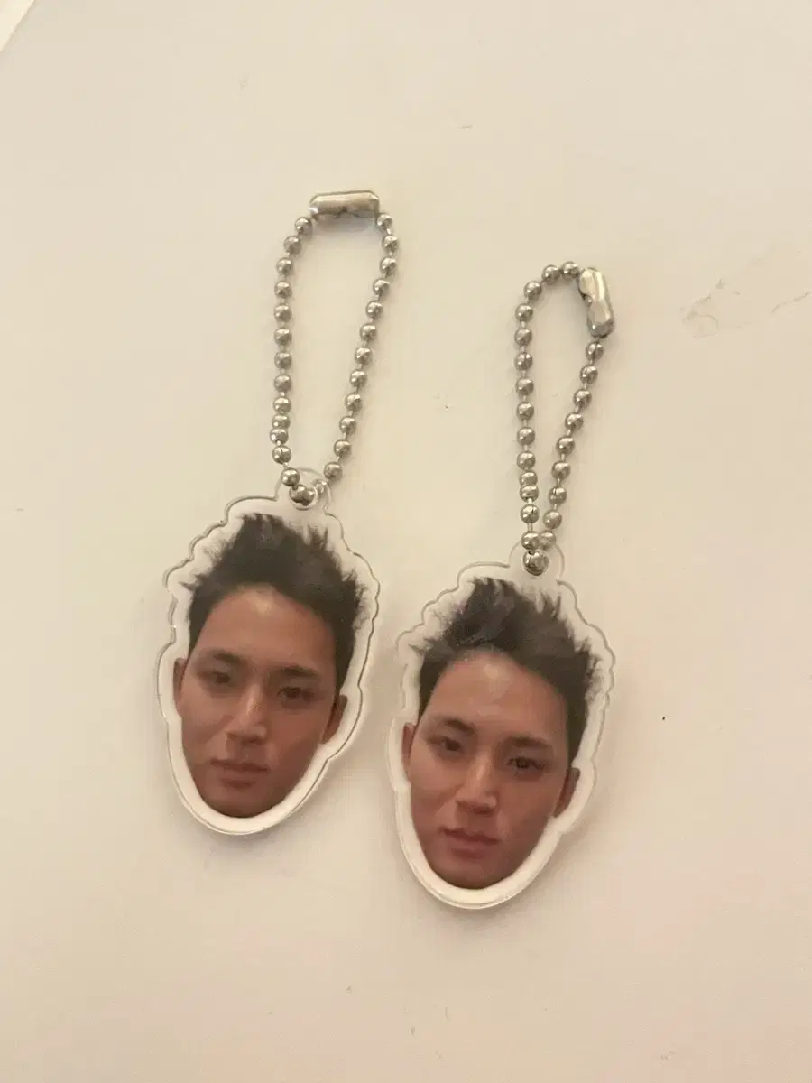 Potato Mingyu Keyring