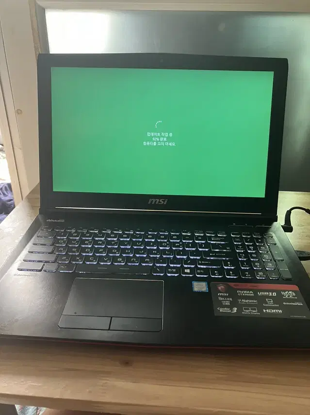 MSI i7게이밍노트북 (MSI GE62 6QC)