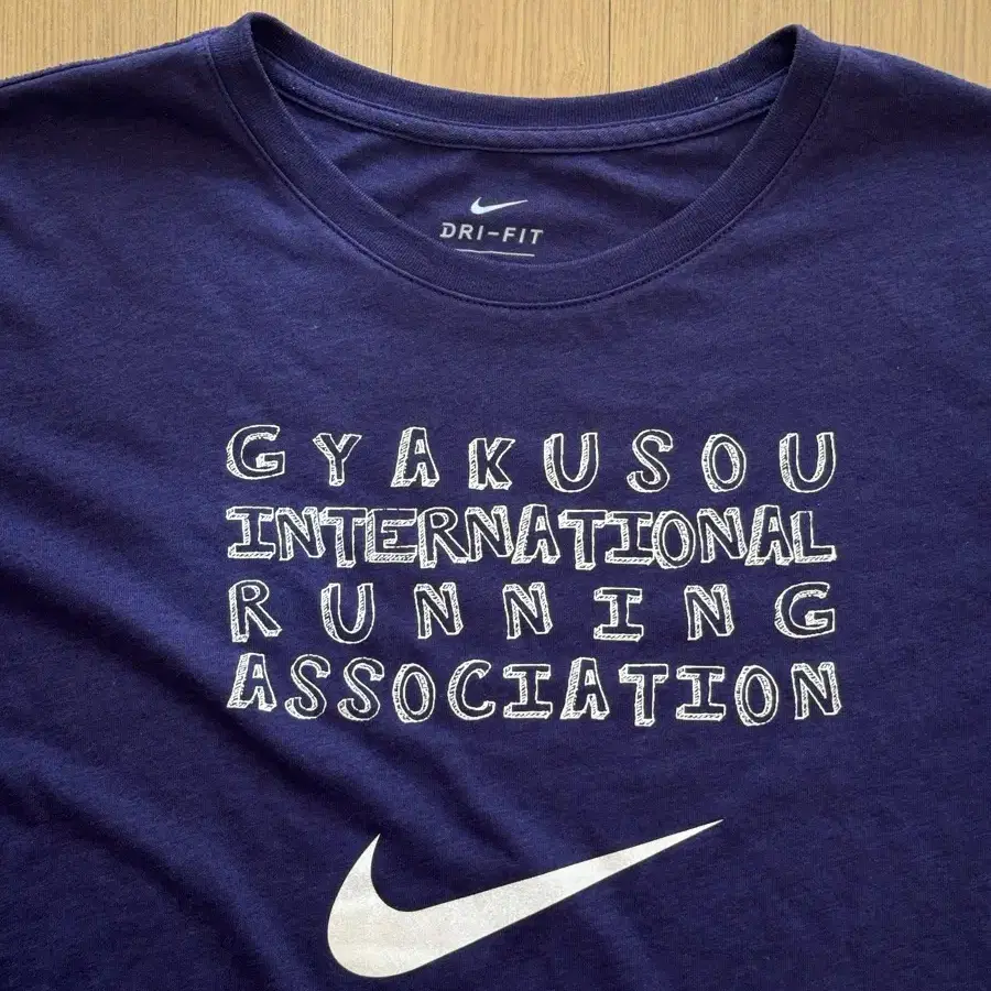 NIKE UNDERCOVER GYAKUSOU 반팔 티셔츠