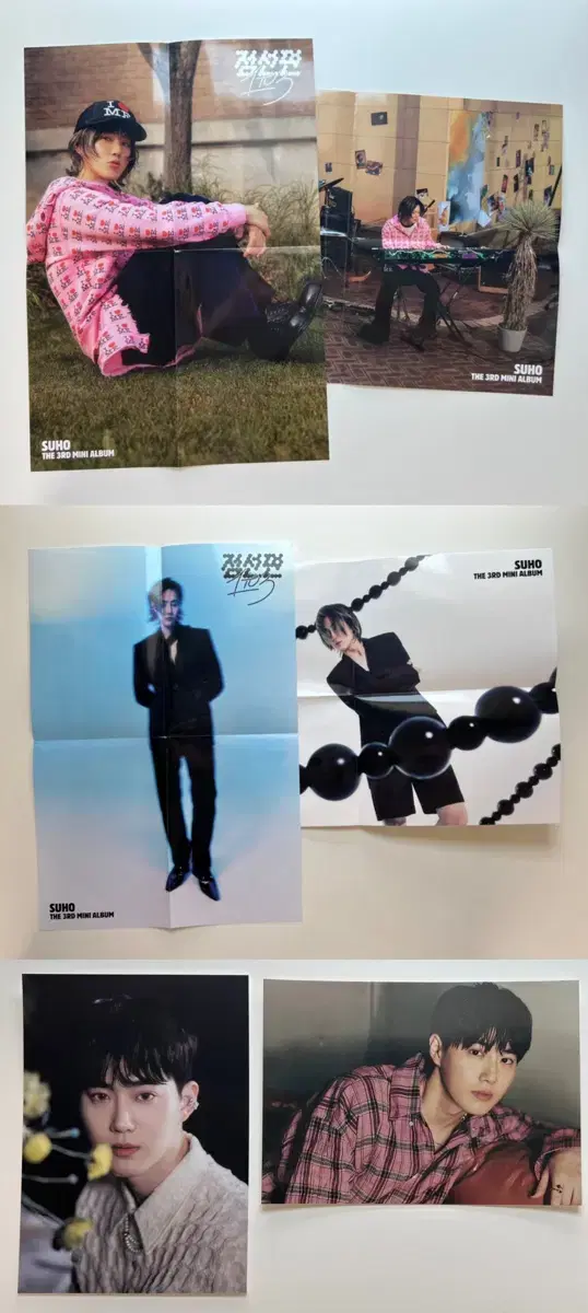 Suho Jun-myeon postcard ground graysuit exy creamsoda dotted side