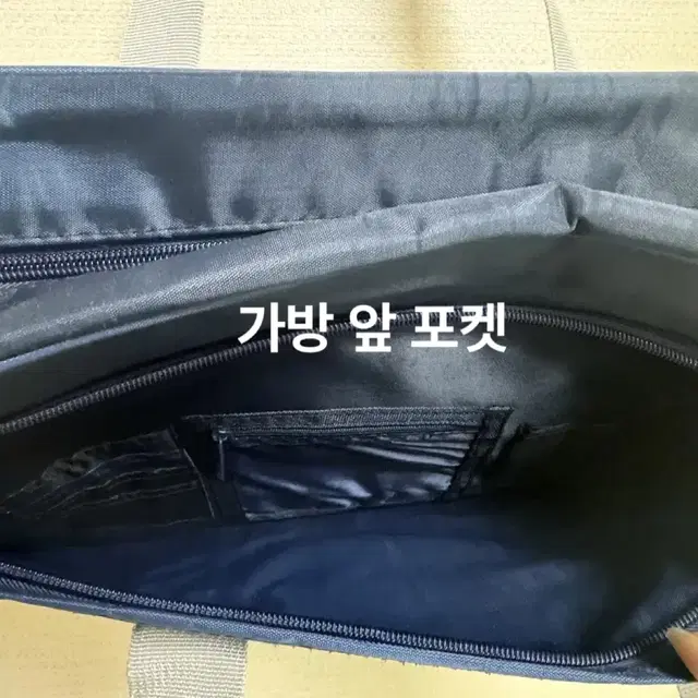 [일본제품] 캔디슈가 일본 스쿨백 JK 가방 갸루 졸사 코스프레