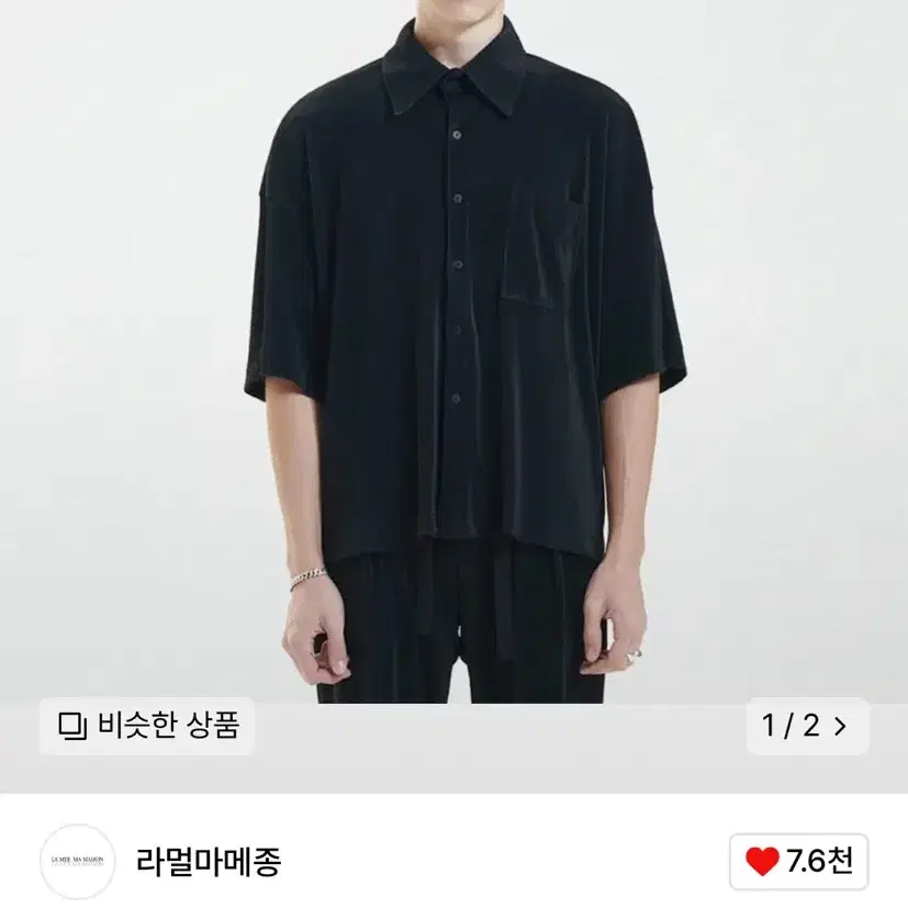 라멀마메종 PLEATS HALF SHIRT BLACK