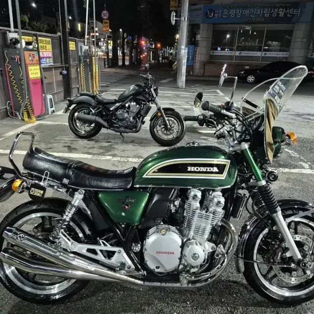 cb1100ex 팝니다