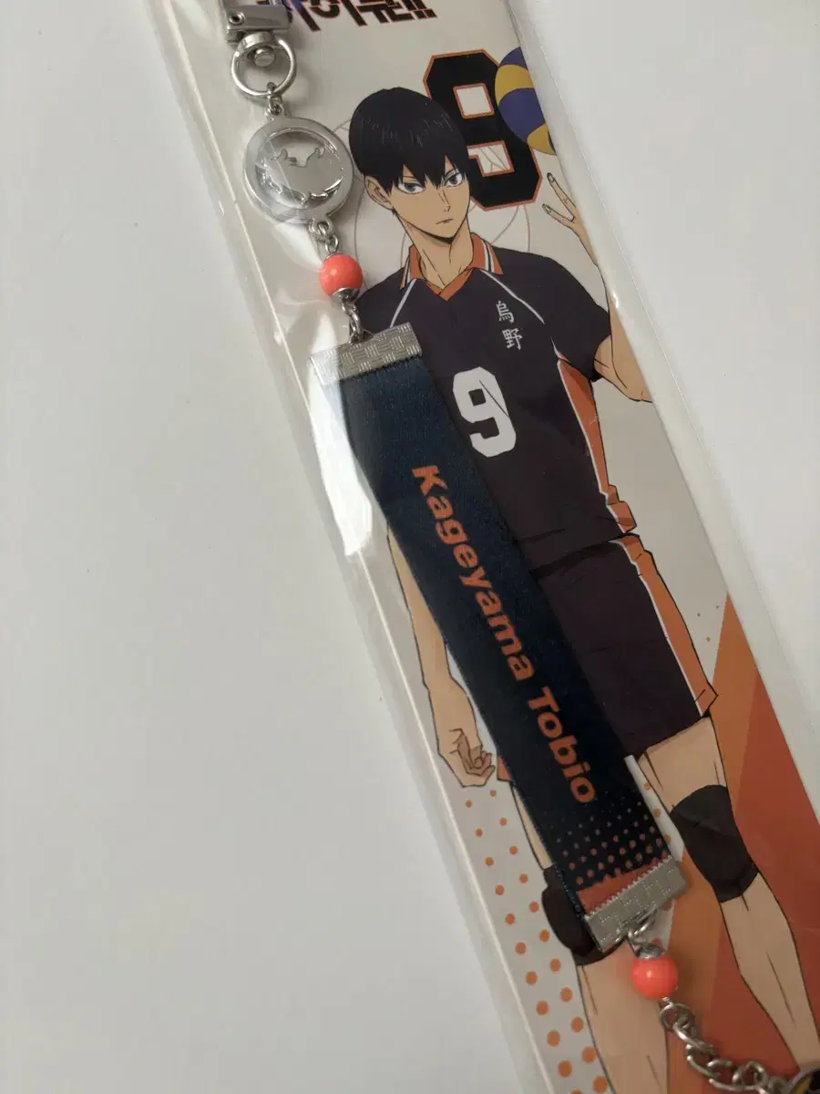 Haikyuu New World pop up Kageyama HINO Wrist Strap keyring haikyuu Karasuno