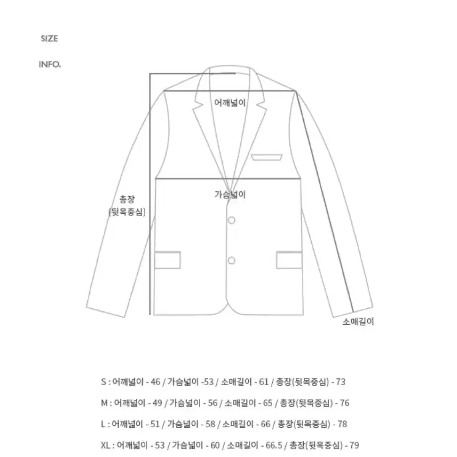 앤더슨벨 체크 더블 브레스트 자켓 L