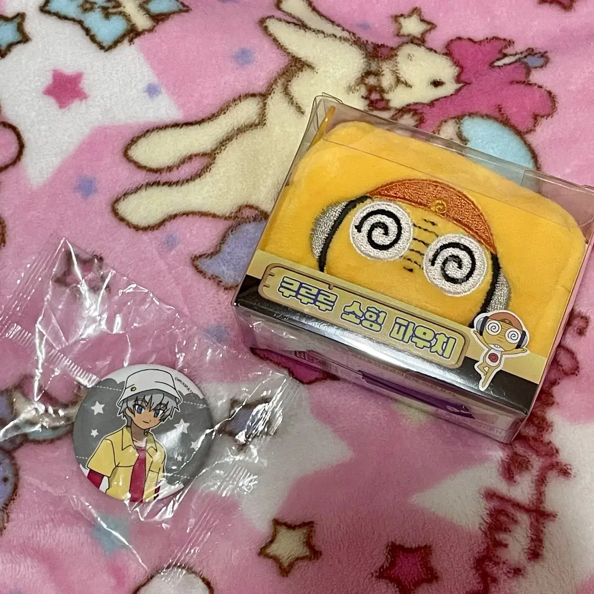 Feeding tunik keroro pop up kururu square pow jo jo mutsumi sabin ship pin badge