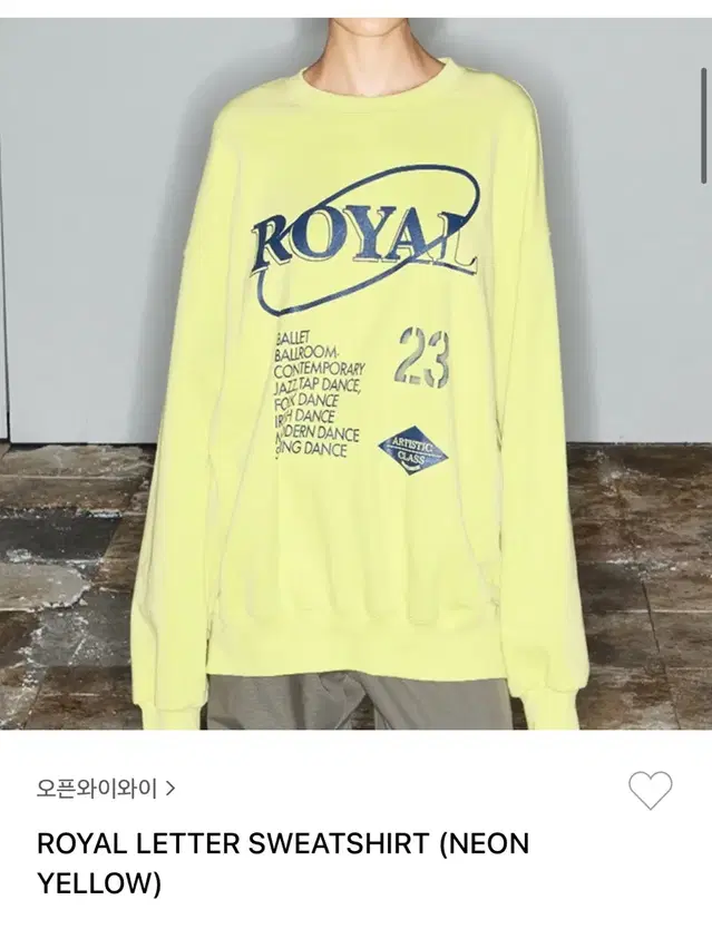 오픈와이와이 맨투맨 ROYAL LETTER SWEATSHIRT 새거급