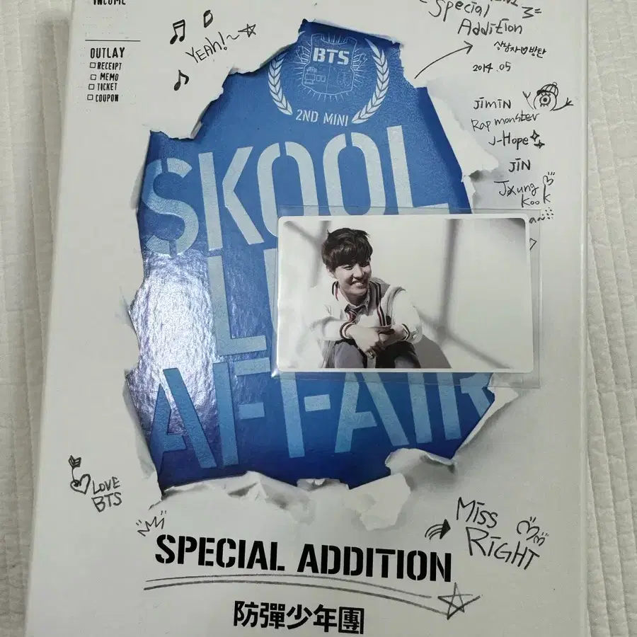 방탄소년단 SKOOL LUV AFFAIR 포카포함