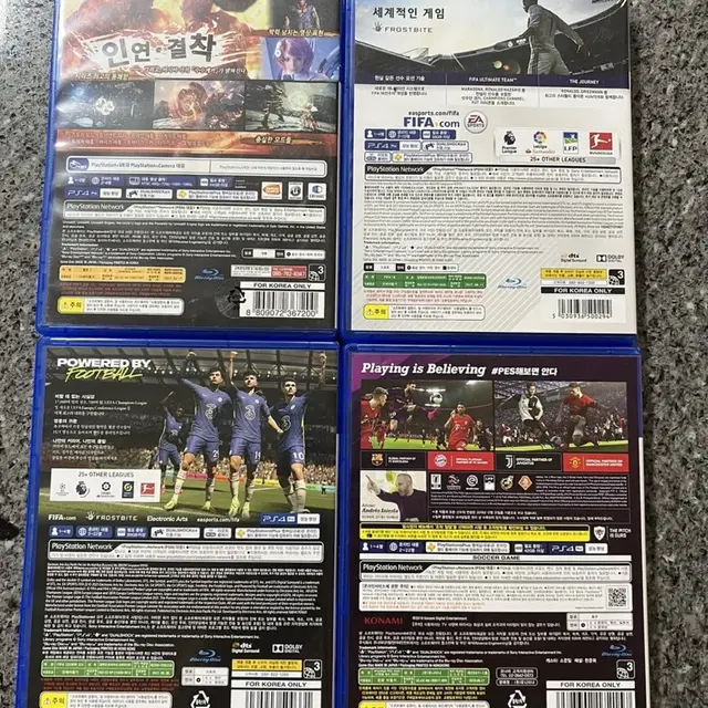 플스4 게임타이틀(피파22,피파18,PES2020)