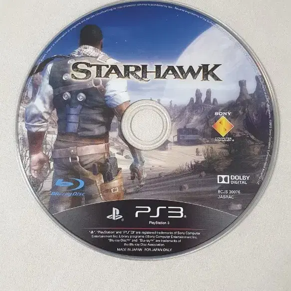 PS3 게임 CD 4개 묶음 판매 (일본판)