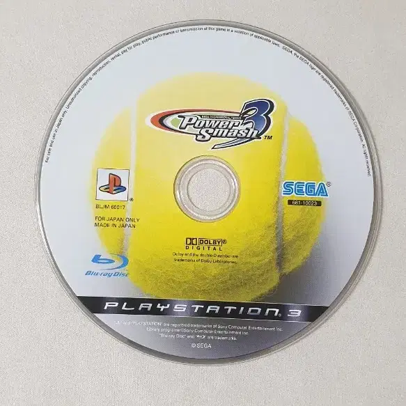 PS3 게임 CD 4개 묶음 판매 (일본판)