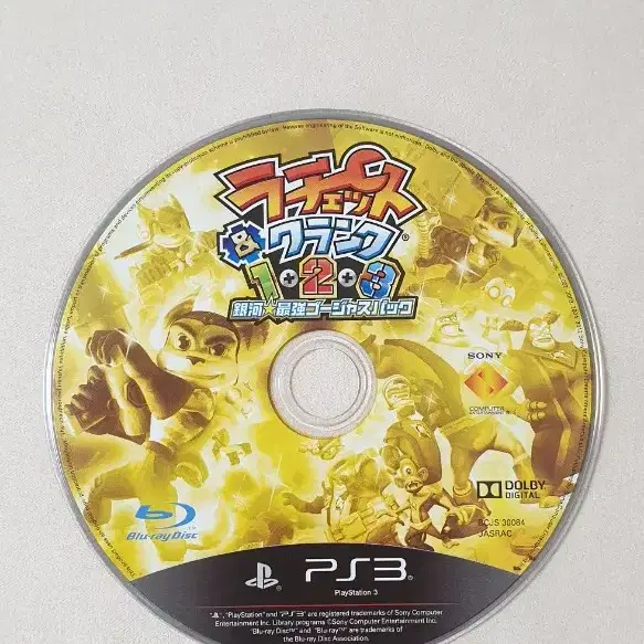 PS3 게임 CD 4개 묶음 판매 (일본판)