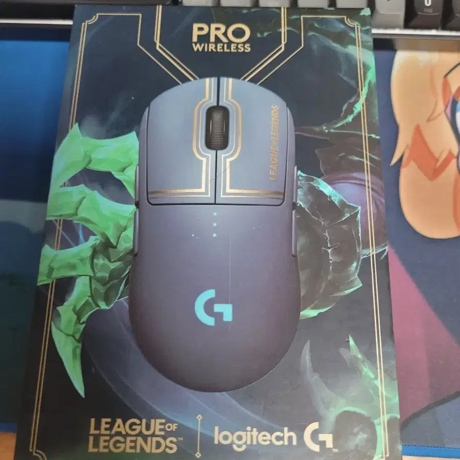 로지텍 g pro