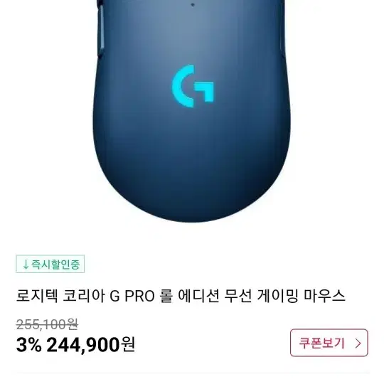 로지텍 g pro