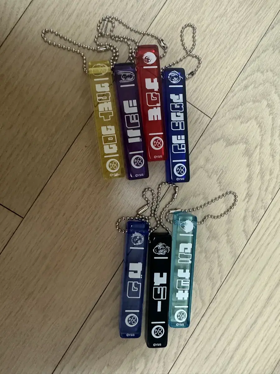 Sakaday SakamotoDays Name Keyring