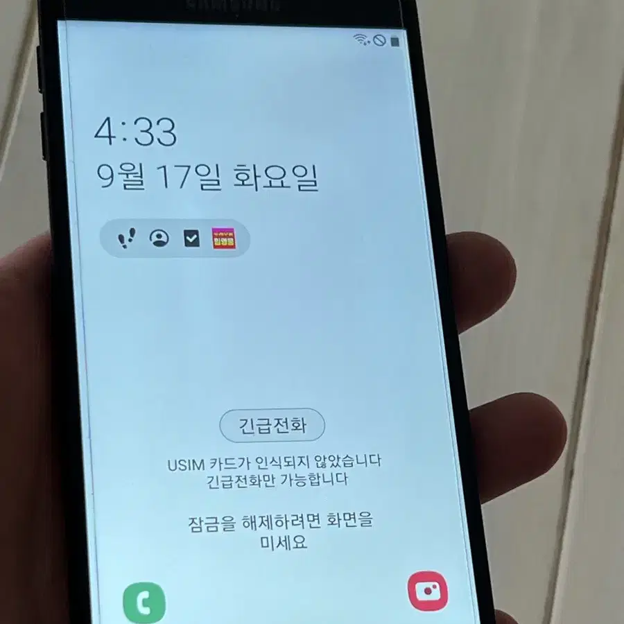 중고 핸드폰 삼성 on7프라임 sm-g611s