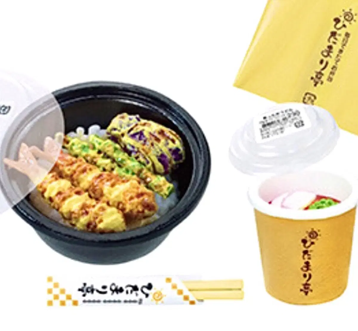 Rement Shrimp Bowl Udon Dosie Sikwan