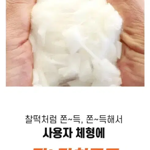 품절로 구매불가한) 네모라인 목이편한 굿밤베개 기능성 경추 베개 솜 오리