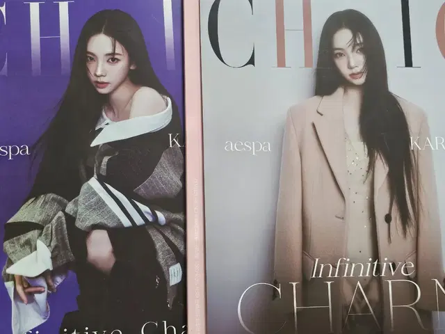 에스파 카리나 시크 chic 잡지