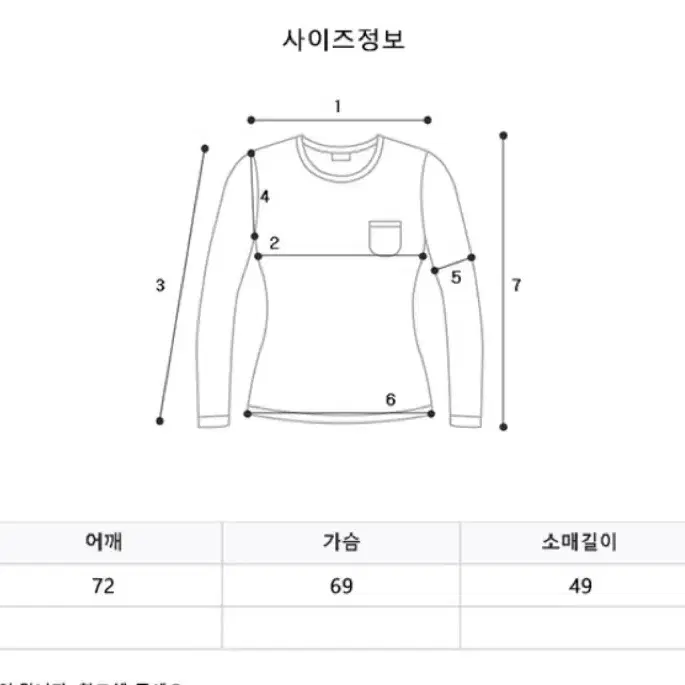 테네르 실켓오버셔츠 화이트