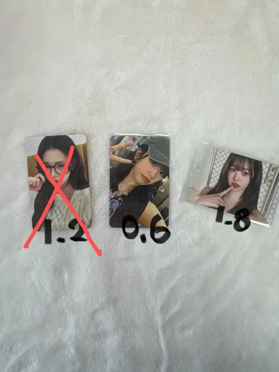 ive photocard photocard (leeseo,liz) bulk wts