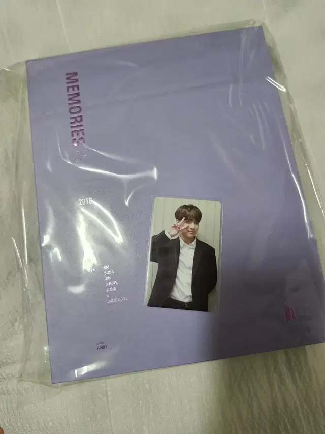 급처) bts 방탄 2018 메모리즈 dvd 정국 양도