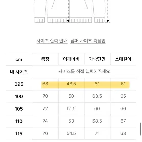 내셔널지오그래픽 타루가 21