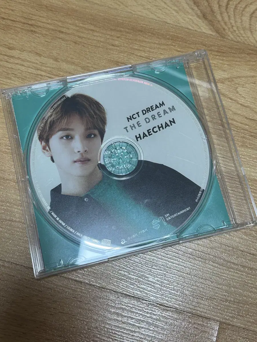 Haechan nct dream The Dream Japan Limited Album