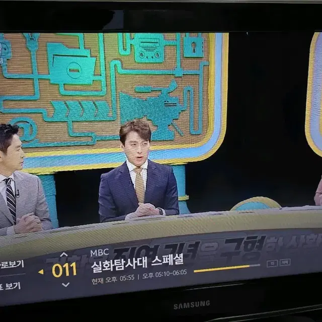 삼성 tv 32인치 팝니다.