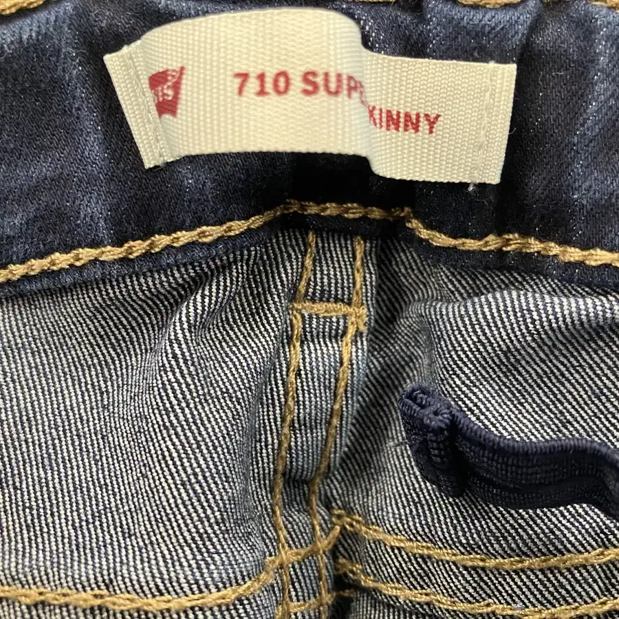 2 리바이스(Levis) 아동 바지