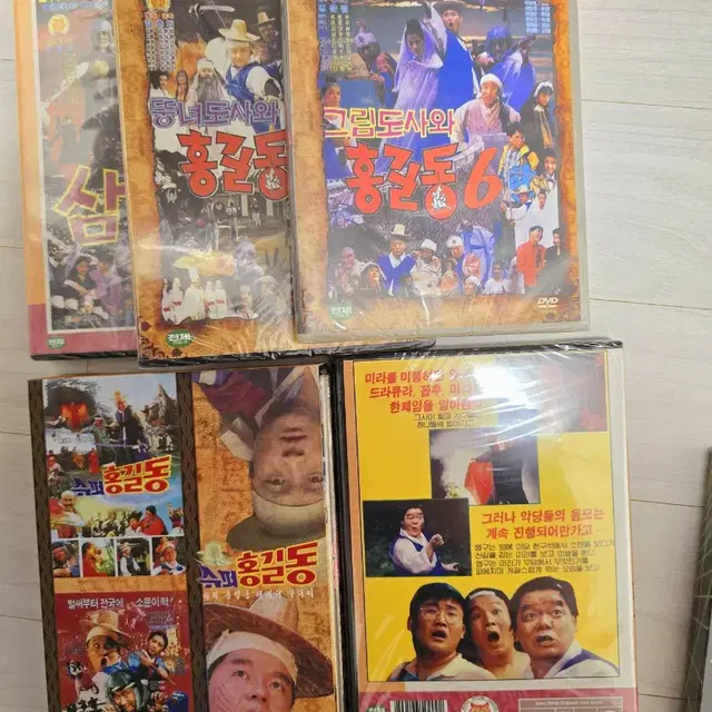 심형래dvd