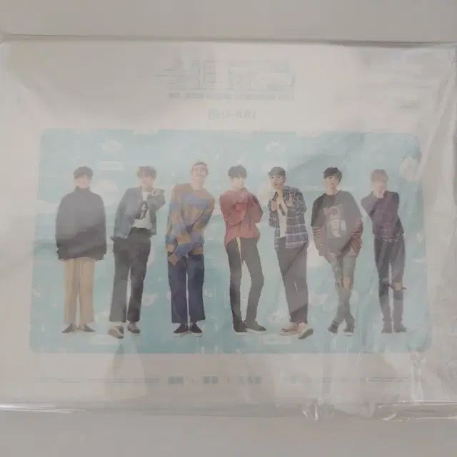 bts 방탄 너에게닿기를 머스터3 일본 머스터 japan muster