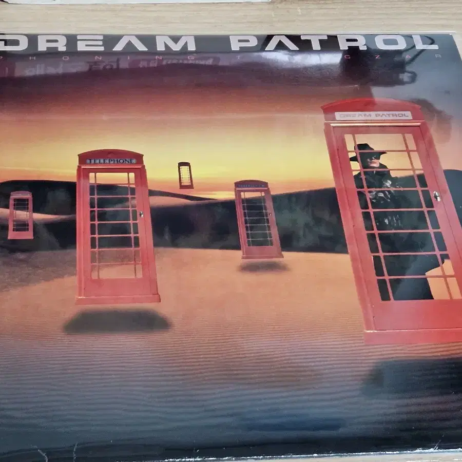 Dream Patrol - Phoning The Czar  (LP)