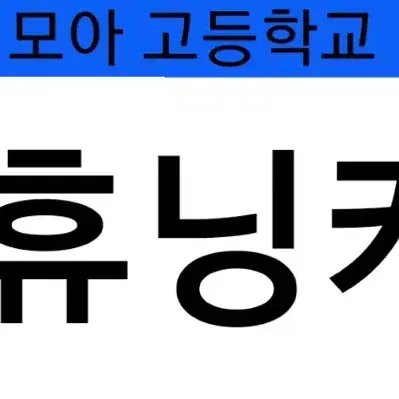 투바투 명찰 판매!