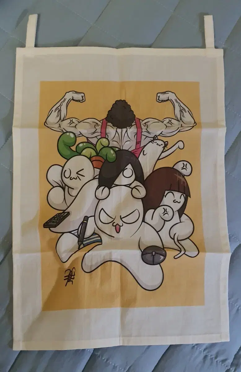 I sell the (official) Somaguffin fabric poster 