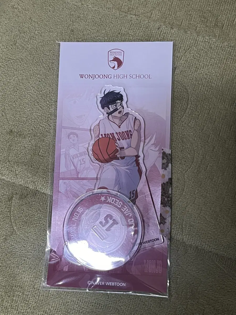 Garbage Time Jo Jae-seok Lucky Shop Acrylic Stand