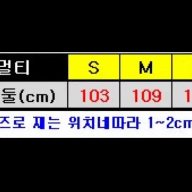 (새상품) 폴로 정품 멀티포니 반팔티