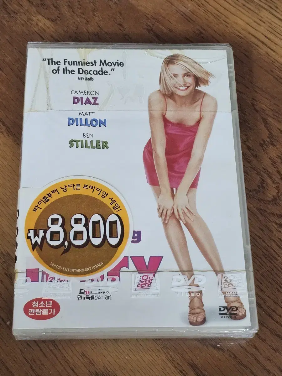 The Movie, There's Something About Mary DVD New Arrivals