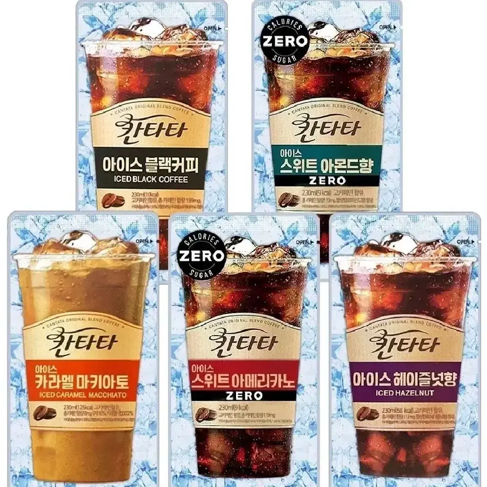 [무료배송] 칸타타 아이스 5종 230ml 20팩 파우치커피