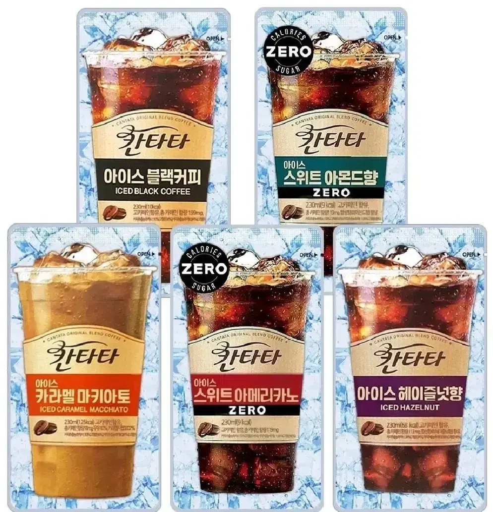 [무료배송] 칸타타 아이스 5종 230ml 20팩 파우치커피