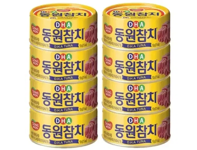 [무료배송] 동원참치 DHA 150G 8캔