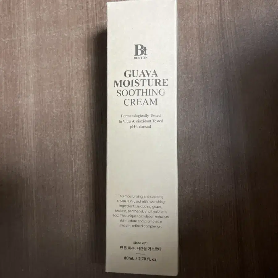 (새상품)벤튼 구아바 수분 진정 크림 80ml