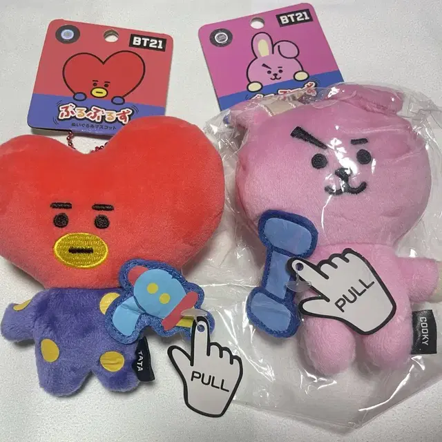 방탄 태형 정국 일본 bt21 타타 쿠키 부르부르 인형