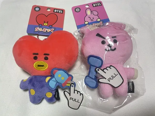 방탄 태형 정국 일본 bt21 타타 쿠키 부르부르 인형