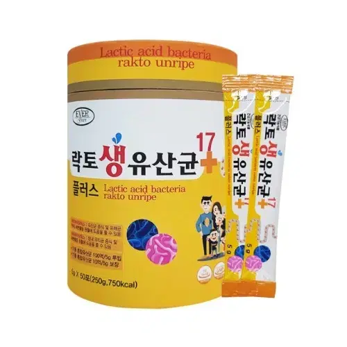 에버그린 락토생유산균17 플러스 50포 x 2BOX