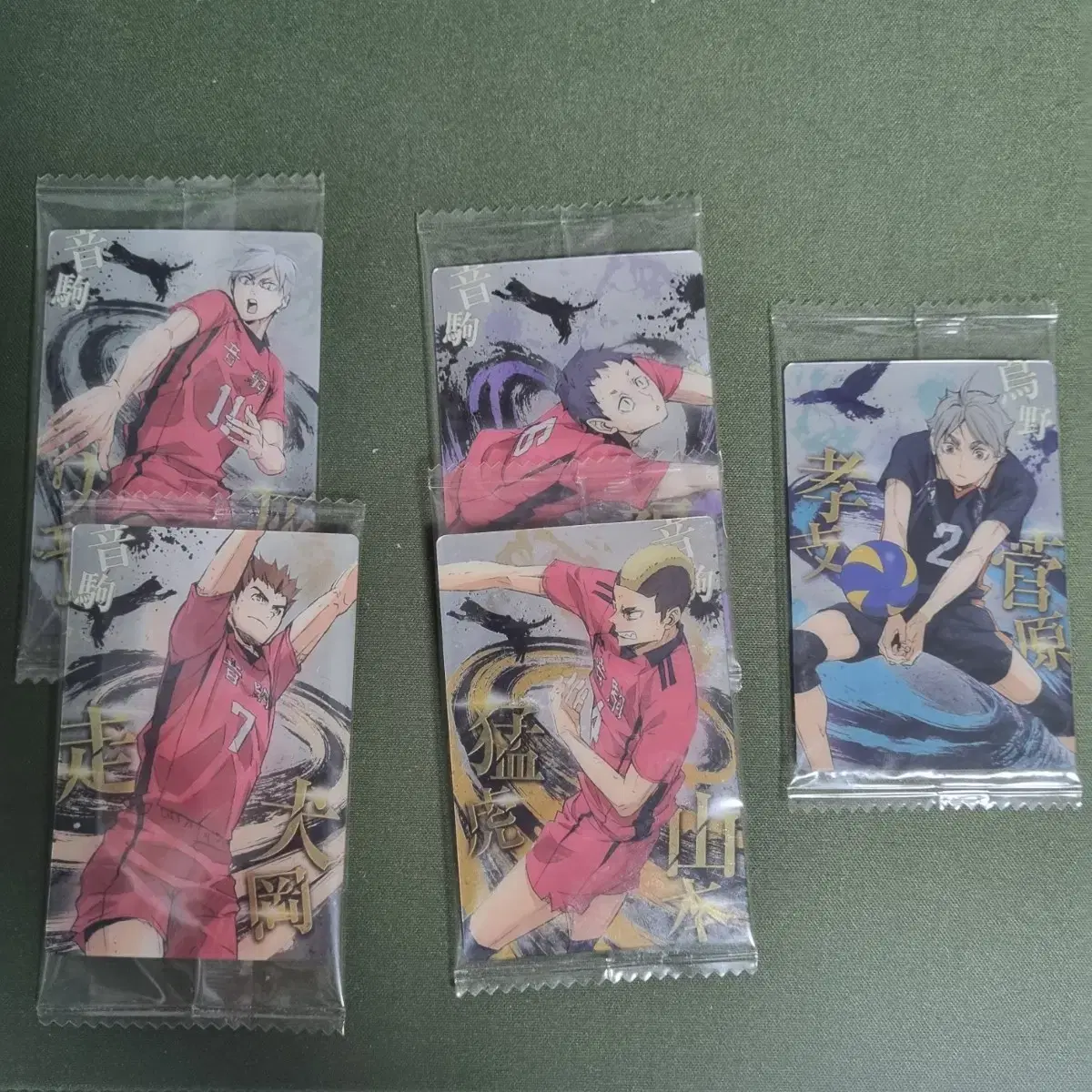 Sell Haikyuu Tsukuden Wehasu Chocolate in Bulk