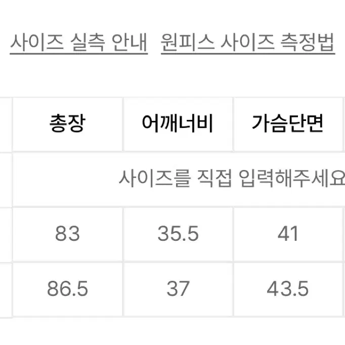 시티브리즈 뉴허니콤 반팔 슬림 원피스 카키