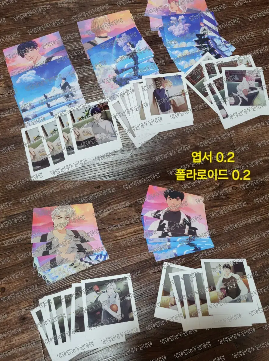 Plave Fragrance tags, postcard, polaroid sells