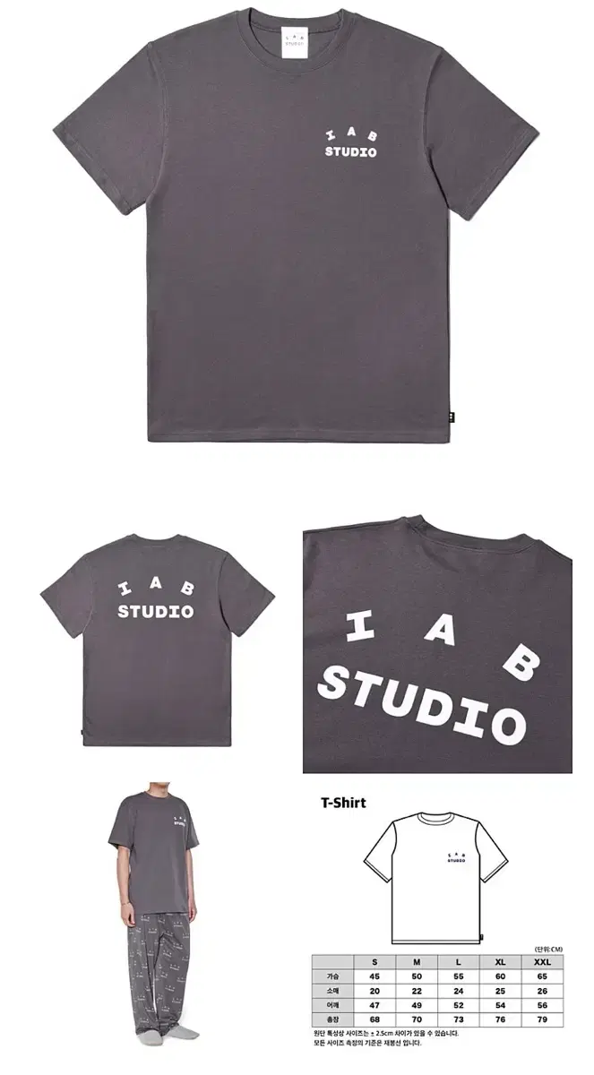 iApp Short Sleeve Charcoal M