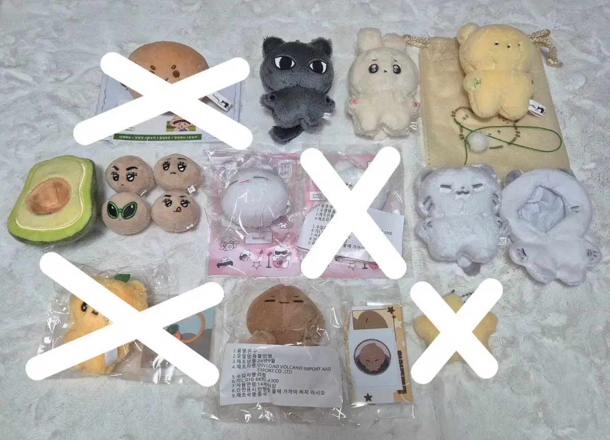 Seventeen unofficial goods doll Puddle BabyGuacopu Hochi Verbocado wts sells